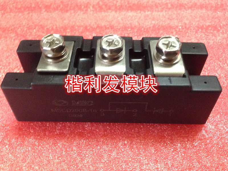 进口拆机/全新原装