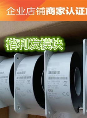 ES1000C  品质保证  欢迎采购