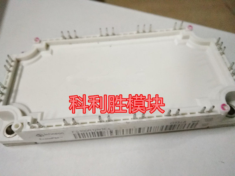 FS100R17N3E4  品质保证 欢迎采购
