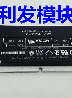 保上机 进口拆机/全新原装V375A5C400AL