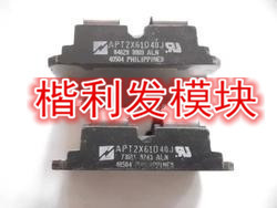 APT2X61D40J APT2X61D120  APT2X31D20J APTCC3066