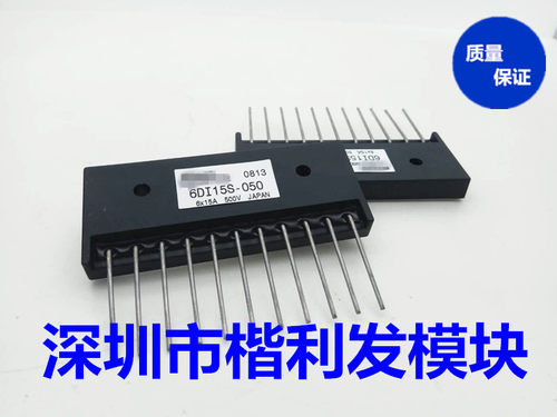 6DI15S-050D-01 6DI20S-050C-01 6DI20S-050C-02 品质保证 现货