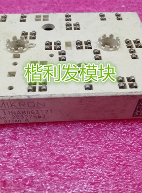 SKIIP31NAB063T21 SKIIP32NAB063T21 品质保证  欢迎采购