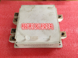 MMN300P015PA47 MMN360P010PA47 MMN660P50PA47