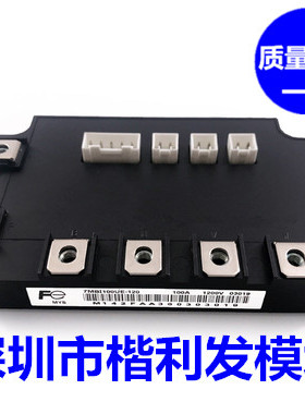 7MBI100UE-120 7MBI100U4E-120 -50 7MBI100UE-120 品质保证