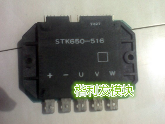 STK650-516 STK795-820 STK621-200 品质保证 欢迎采购