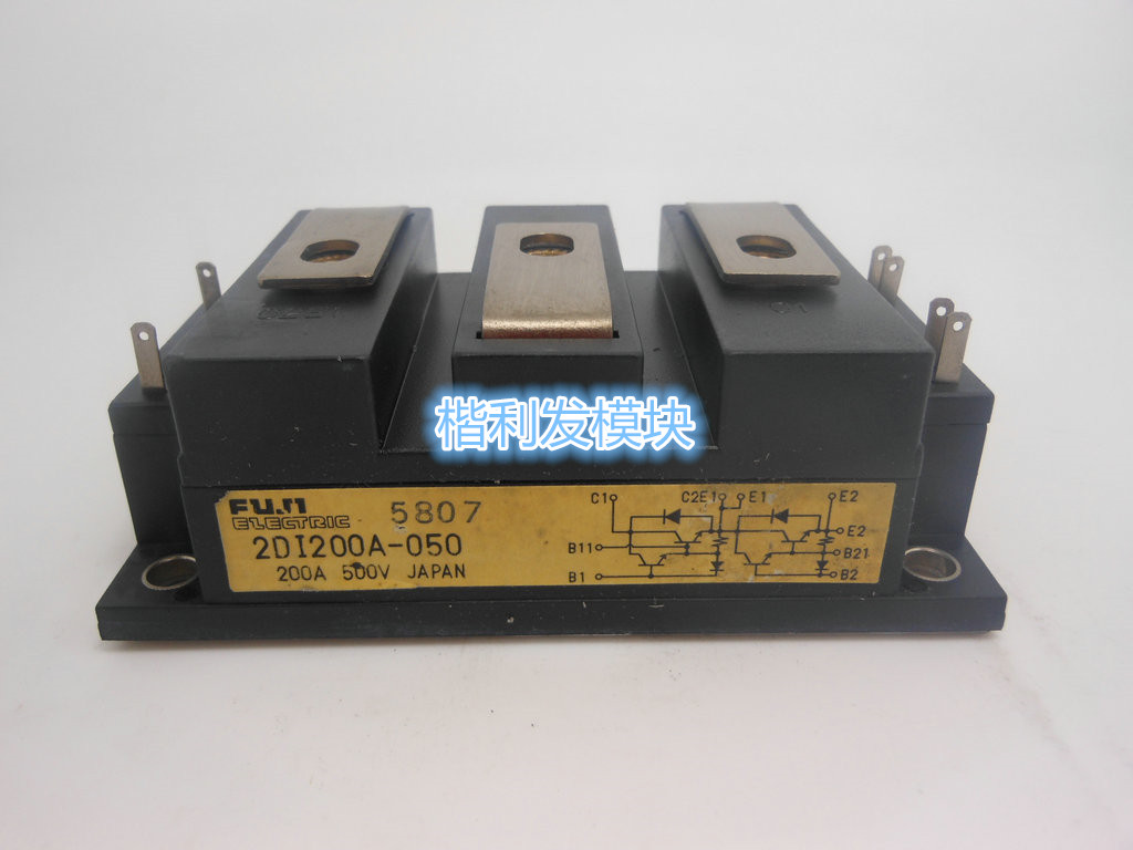 2DI150MA-050 2DI200M-050原装拆机全新模块150A500V