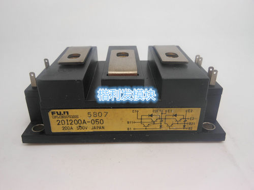 2DI150MA-050 2DI200M-050 原装拆机全新模块150A500V