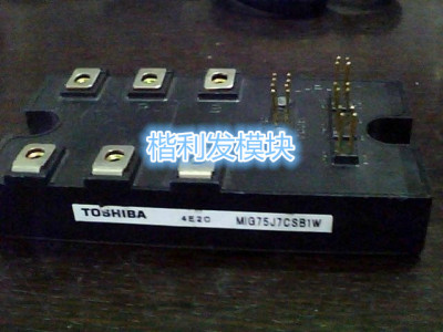 MIG75J7CSB1W MIG50J7CSB1W MIG100J7CSB1W原拆机全新模块