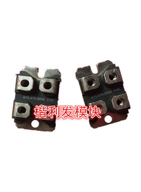 保上机 进口拆机/全新原装IXTN36N50