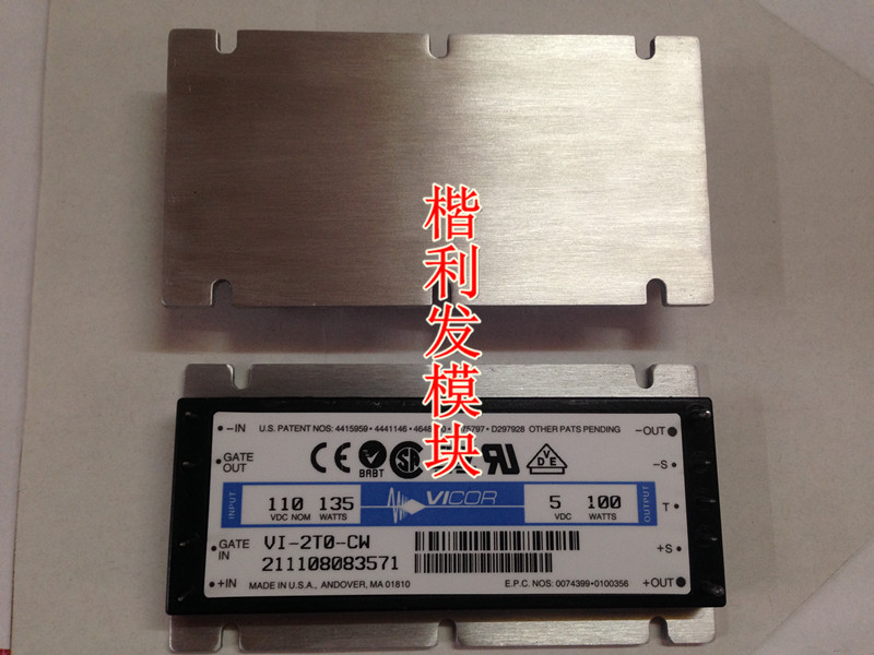 保上机 进口拆机/全新原装VI-2T0-CW