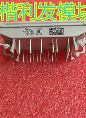 P543A2004 P545A2004 P549A2004 P540A2004 P546A2004全新