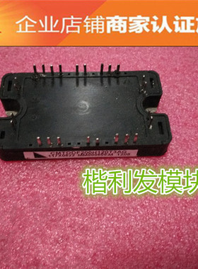 CMTDDF200H120T3AG  品质保证 欢迎采购