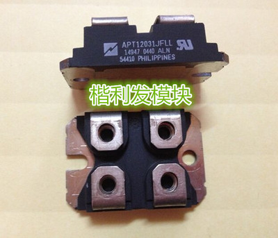 APT12031JFLL APT10021JLL 品质保证  欢迎采购