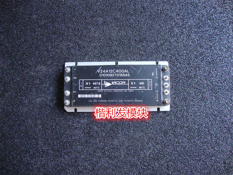 V24A12C400AL V24A48H400B3V24A28C400BL 品质保证 欢迎采购