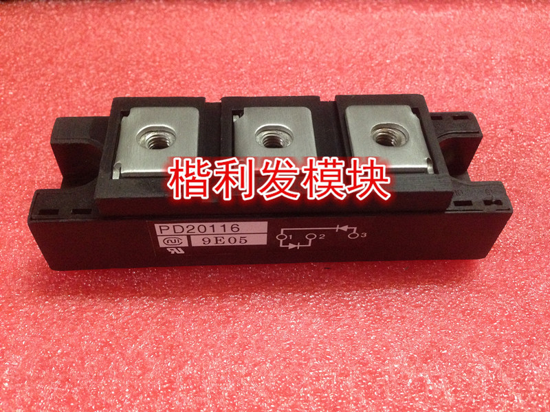 进口拆机/全新原装