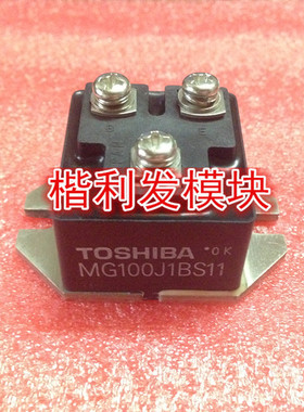 MG100J1BS11 MG100J1BS1