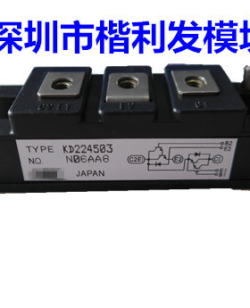 KD224503 KD324510 KD324515 KD324515C41 原装拆机全新