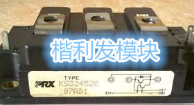KS324520 KS421220 KS421220A7 原装拆机全新模块