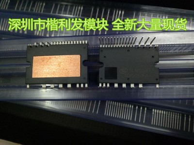SD15G60FA 全新原包装现货