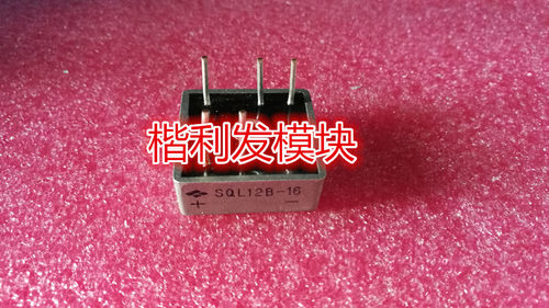 SQL12B-16 SQL12B-14  品质保证 欢迎采购
