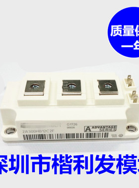 2A300HB12C2F   2A400HB12C2F   保上机