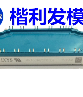 MiXA60WB1200TEHMUBW50-12E8  MIXA50WB1200TEH MIXA40WB1200TED