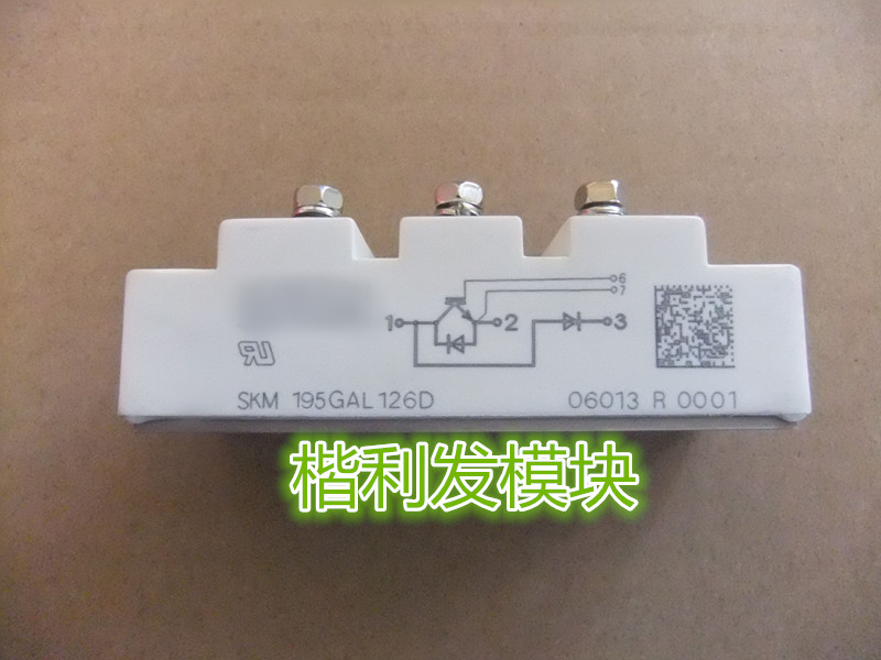 SKM195GAL126D SKM195GAL123D SKM195GAL124DN 品质保证 欢迎采购