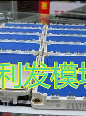 质量保证 现货 BSM100GD60DLC