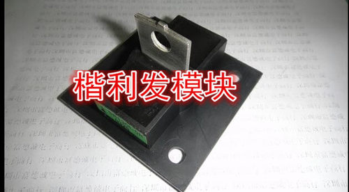 保上机 进口拆机/全新原装SR100L-6R SR100L-6S