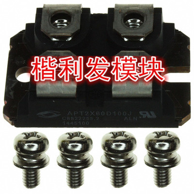 APT2X60D100J   APT2X61D120J  APT2X100D20J