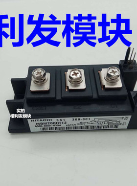 保上机全新原装/进口拆机MBM200HT12