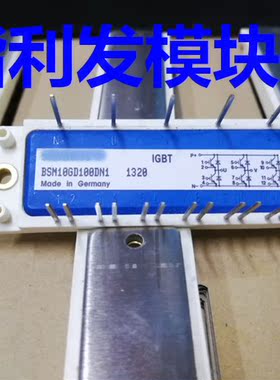 BSM10GD100D BSM10GD60DN2 BSM10GD100DN1 全新拆机