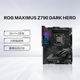 Z790 MAXIMUS FORMULA 机主板旗舰店 Asus华硕ROG ENCORE台式 APEX