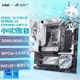 WIFI 华硕 ROG S小吹雪新品 Asus 主板DDR5官方旗舰 B760 GAMING
