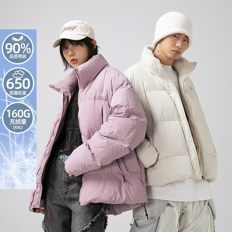 90绒加厚冬季情侣立领羽绒服