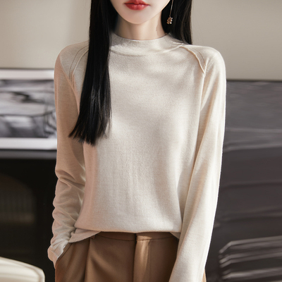 春季新款精纺天丝羊毛针织衫女半高领纯色宽松百搭长袖薄款打底衫