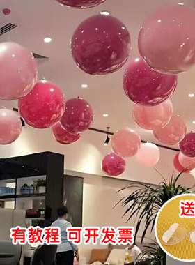 六一儿童节女神节店铺装饰