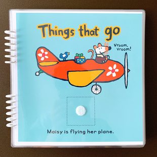 maisy小鼠波波交通工具认知益智安静书早教英语启蒙教具手工diy贴