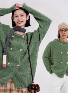 出差夏威夷24aw绿色圣诞重磅毛衣双排口复古圣诞节毛衣可爱男女冬