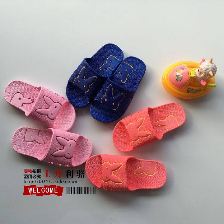 Pantoufles enfants en autre - Ref 1028194 Image 1