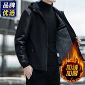 加绒加厚外套男2026秋冬新款 连帽休闲运动夹克工装 宽松冲锋衣棉衣