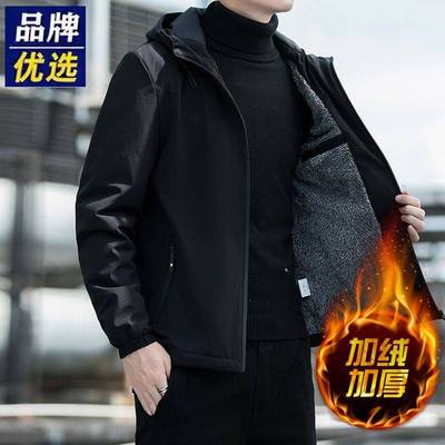 男士防水防风防污冲锋衣