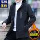 加绒加厚夹克工装 男士 休闲外套2025春秋冬新款 宽松防风百搭冲锋衣
