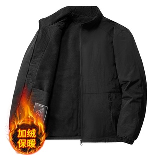 潮流百搭加绒款 2025秋冬装 立领防风夹克大码 男士 保暖立领外套 新款