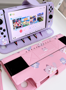 星之森可爱适用任天堂Switch Oled PU皮保护套壳【可放10张卡】