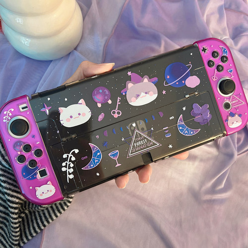 星之森switch保护套透明