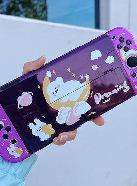 星之森月亮小狗可爱SWITCH OLED适用保护套软壳可插底座可爱少女
