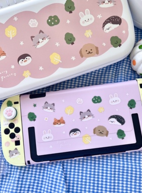 星之森拼色森林小动物switch2适用保护壳可爱少女任天堂NS2防摔套