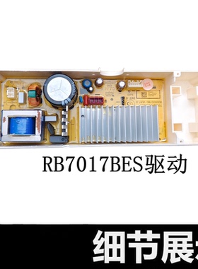 三洋驱动WVD901301G DVD101521 RB7017BES WB120818BIRA 901301VG